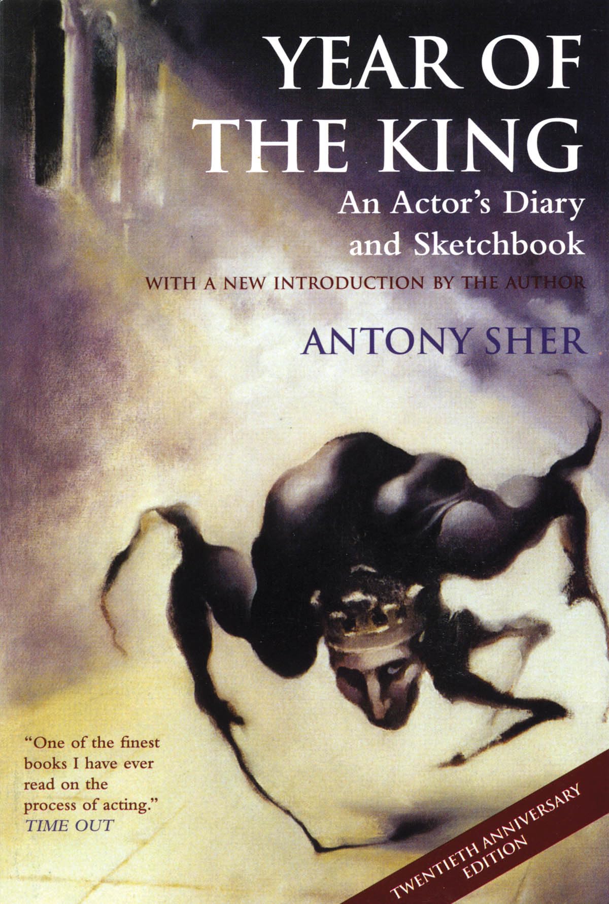 Year of the King: An Actor's Diary And Sketcbook