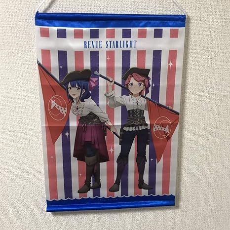 Amazon 少女歌劇 レヴュースタァライト スタリラ A3 石動双葉 花柳香子 タペストリー レビュスタ アニメ 萌えグッズ 通販