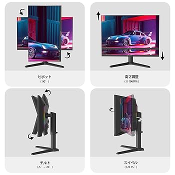 【新品値下げ】CRUA ゲーミングモニター 27インチ PCモニター 4K JAPANNEXT 27インチ IPS BLACKパネル搭載 120Hz対応 WQHD