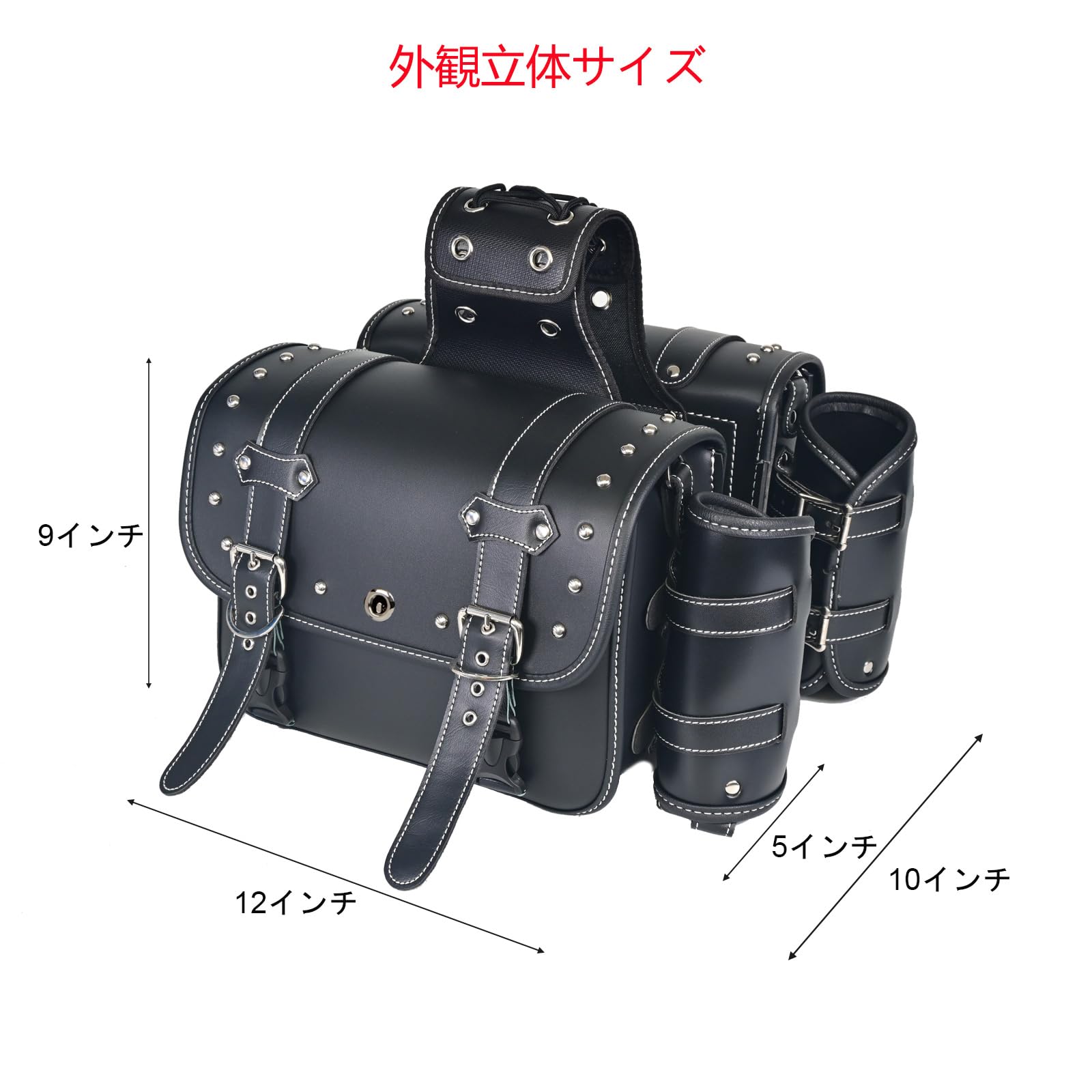 Amazon | QJBOMTO 高密度 レザー オートバイ サドルバッグ - スロー 
