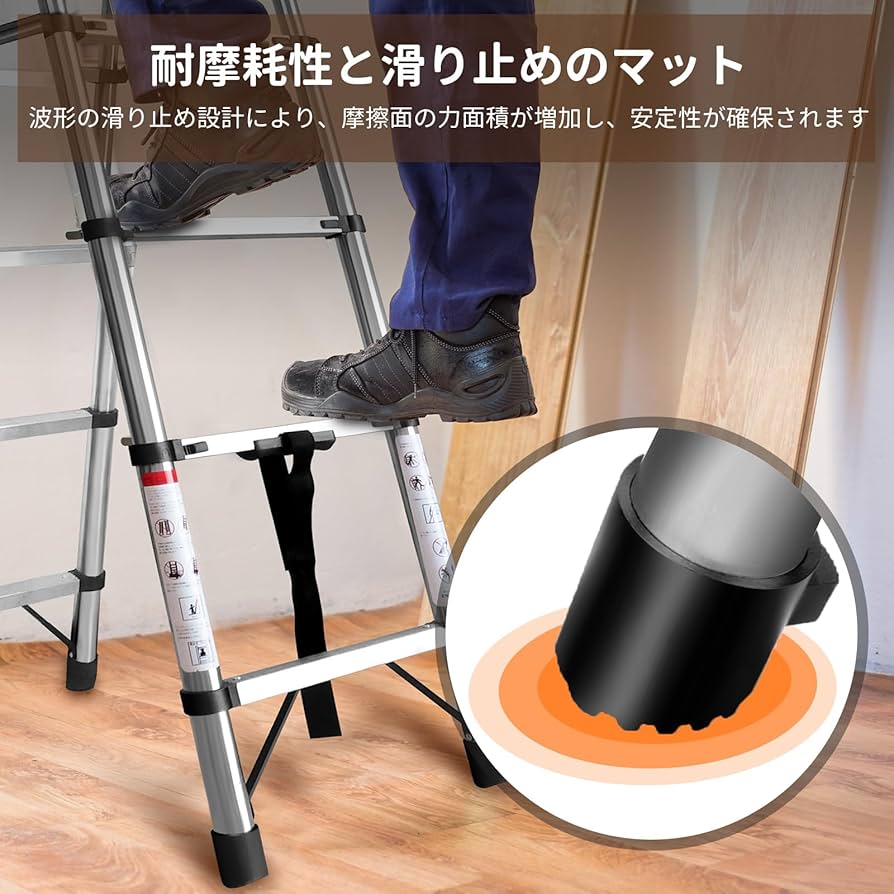 DayPlus 伸縮脚立はしご 最長2.3m 6段+7段 楽天市場】DayPlus 伸縮脚立はしご 最長2.3m 6段+7段 安定 兼用