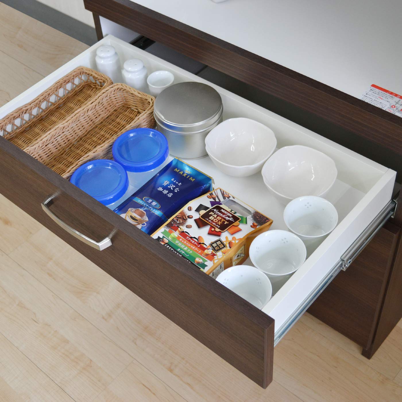 Amazon｜レンジ台［アルム2］70cm幅 ホワイト｜食器棚 オンライン通販