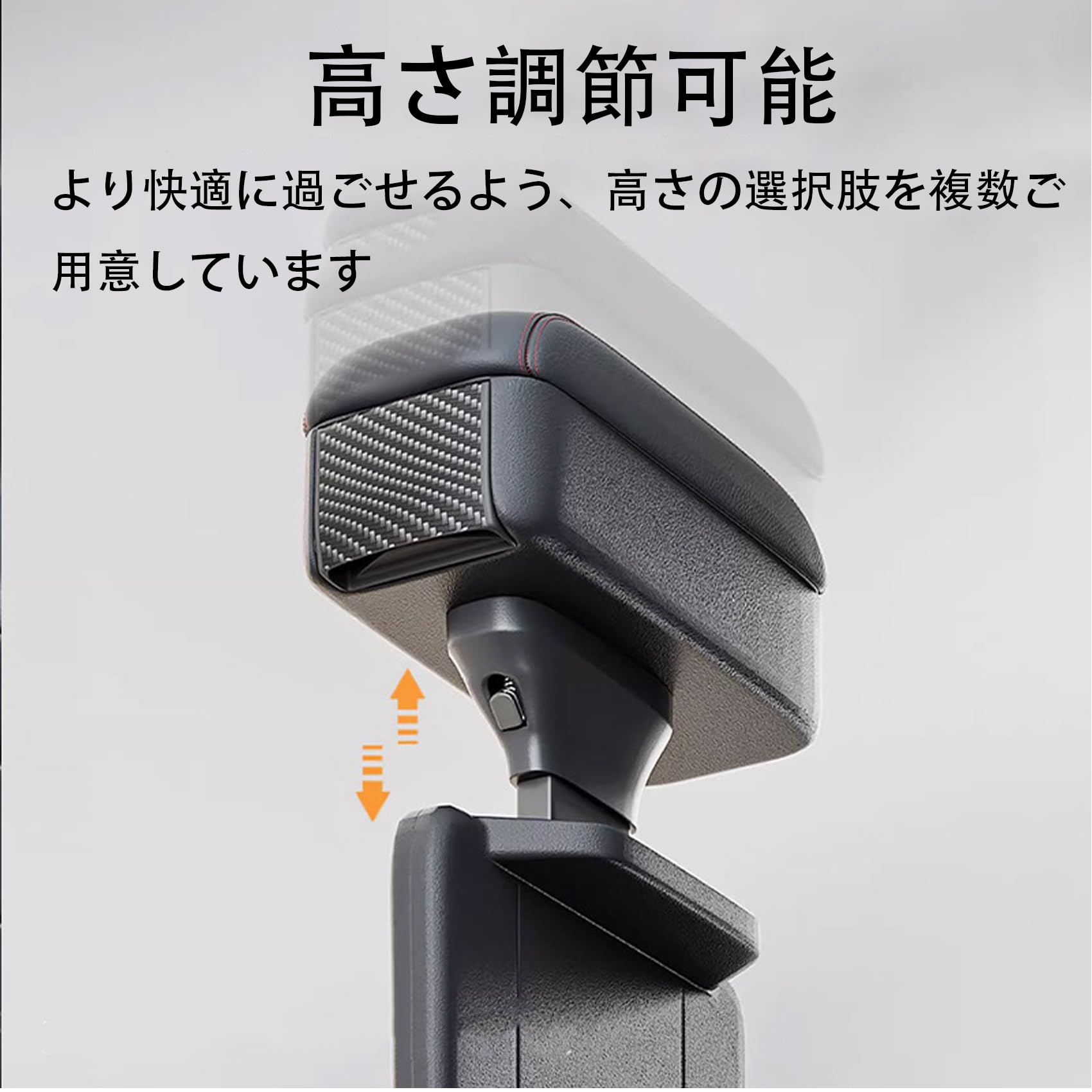 Amazon | コンソールボックス スズキ ジムニー JA11系 JA11V H2.2~H7 