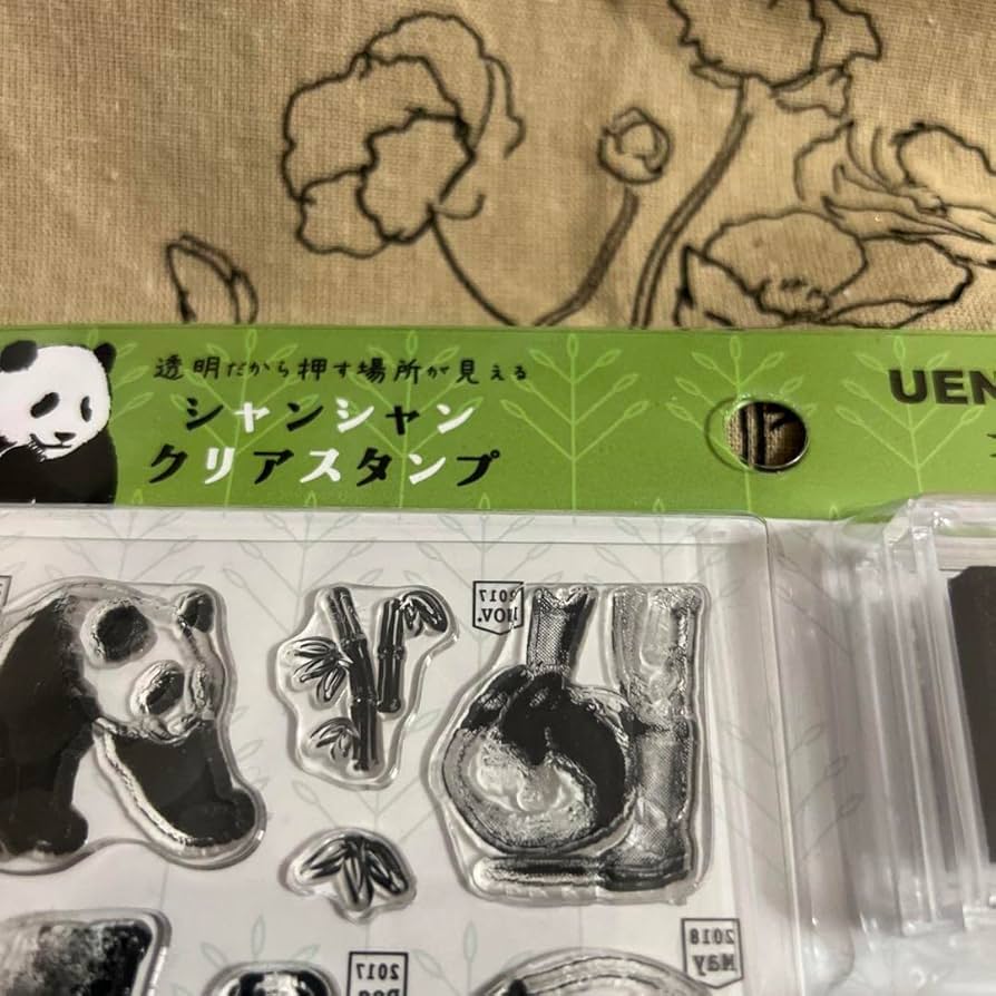 上野動物園 公式 シャンシャンステッカー コンプリート すなやまさんステッカー② 上野動物園 公式 シャンシャンステッカー コンプリート すなやま