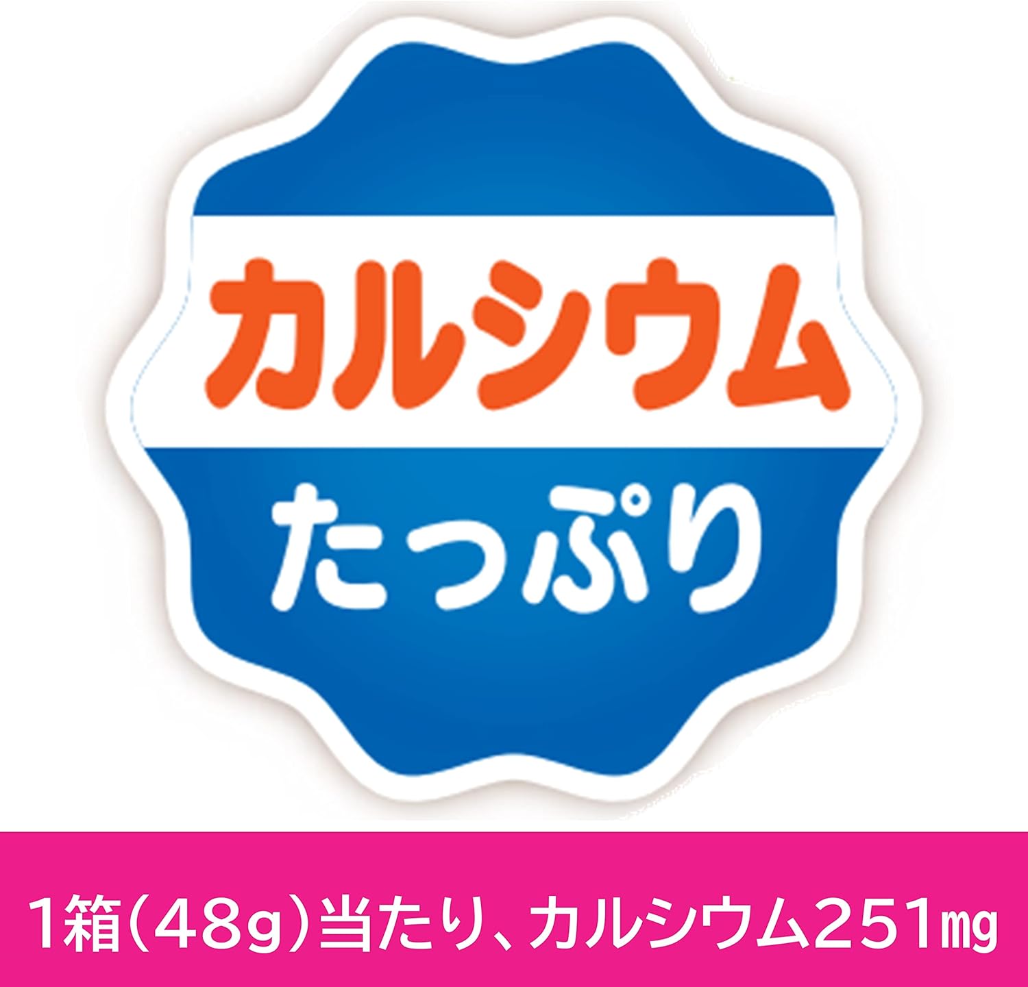 ロッテ コアラのマーチ<いちご> 48g×10個
