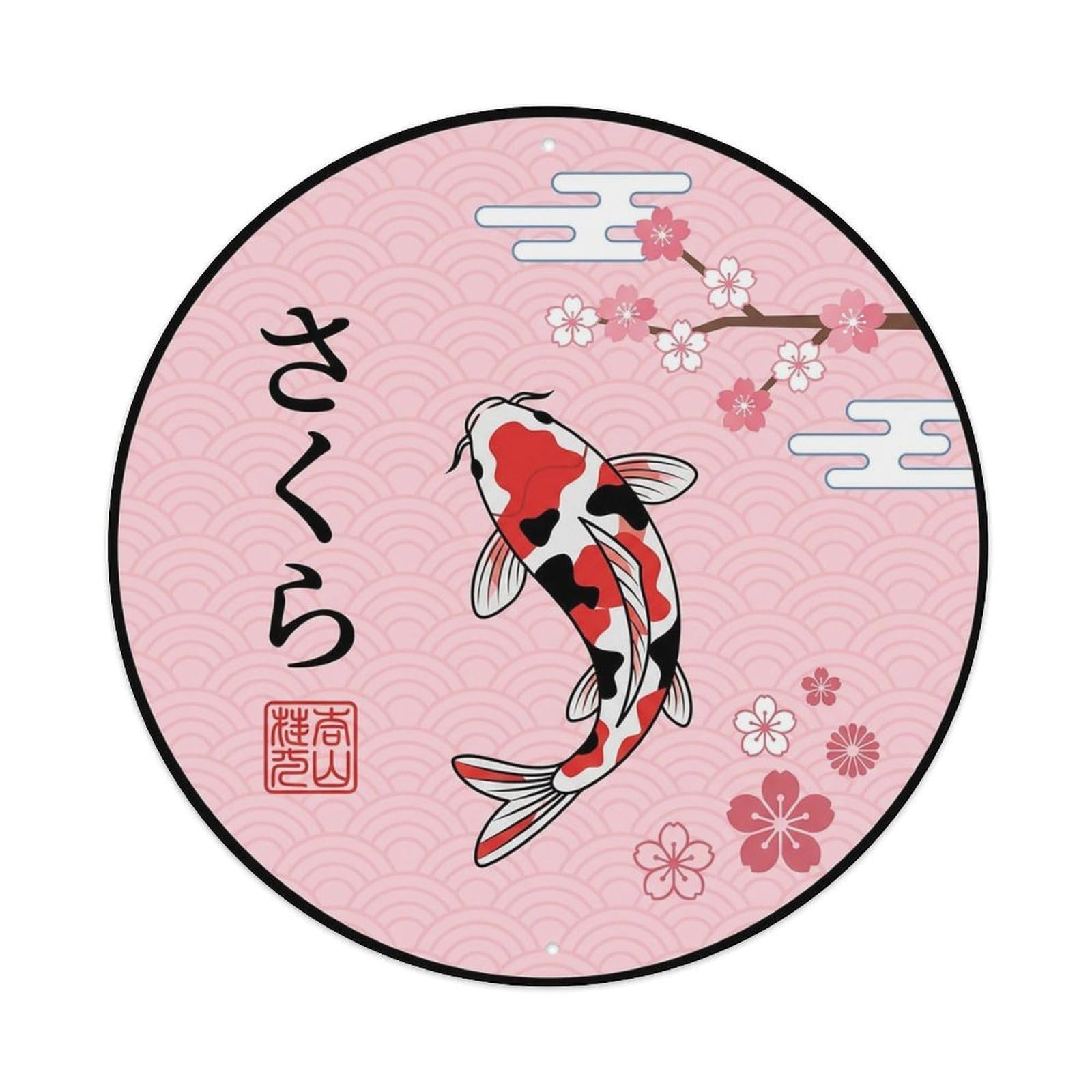 Yrnq 8X8inch Vintage Style Japanese Koi Fish Crimson Blossom Metal Tin Sign