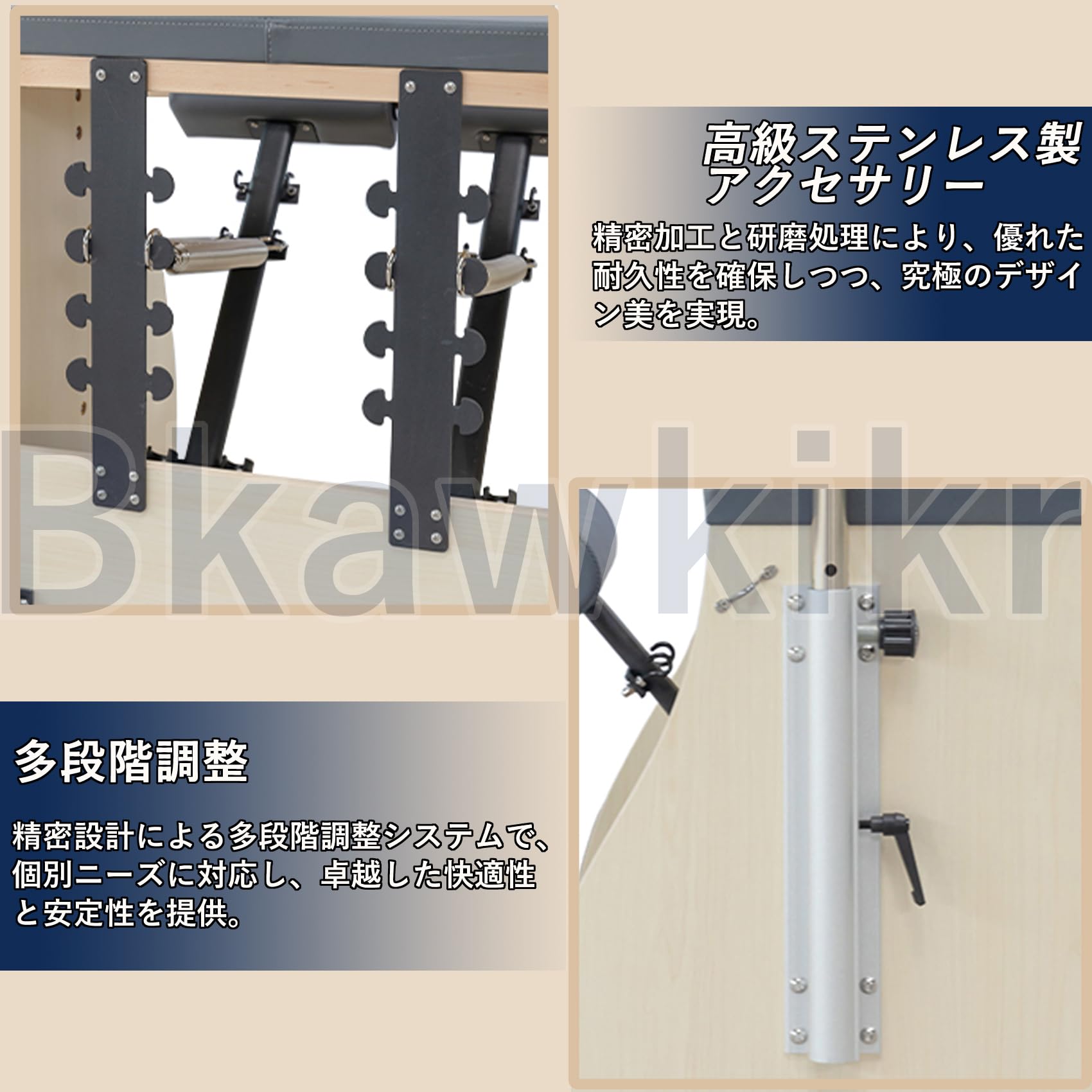 Amazon.co.jp: ピラティスチェア ピラティスチェア ピラティス プロ