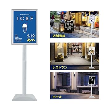 メニューボードを持つシェフ　店頭看板　案内　希少 メニューボードを持つシェフ 店頭看板 案内 希少 - メルカリ