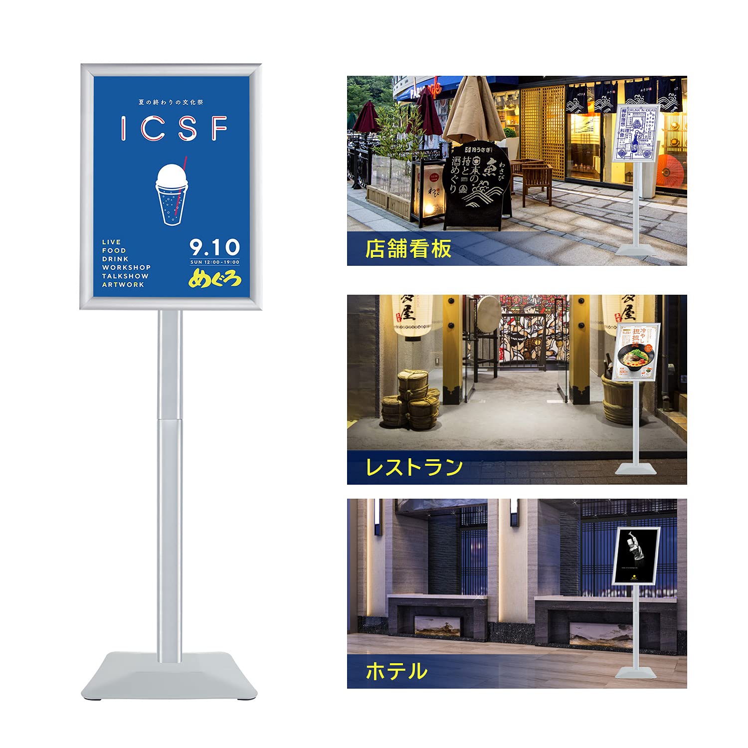 Amazon | VAIIGO 重い案内板 スタンドボード A3サイズ 立て看板