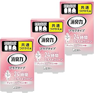 消臭力 [まとめ買い] プラグタイプ 部屋用 トイレ用 チェリーブロッサム つけかえ 20mL×3個 部屋 玄関 リビング トイレ 消臭剤 消臭 芳香剤