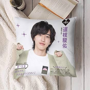 私の枕 71U0ukgHj0L._UF350,350_QL80_.jpg