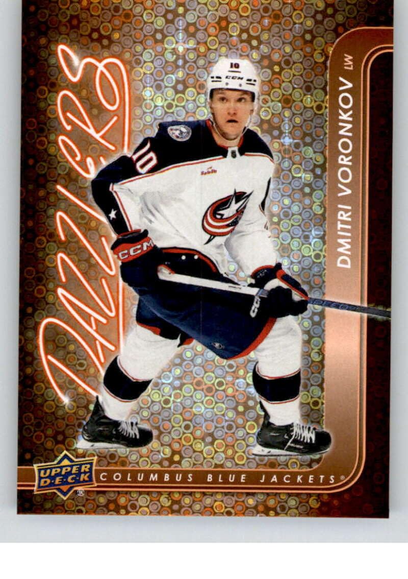 Amazon.com: 2024-25 Upper Deck Dazzlers Orange #DZ-38 Dmitri