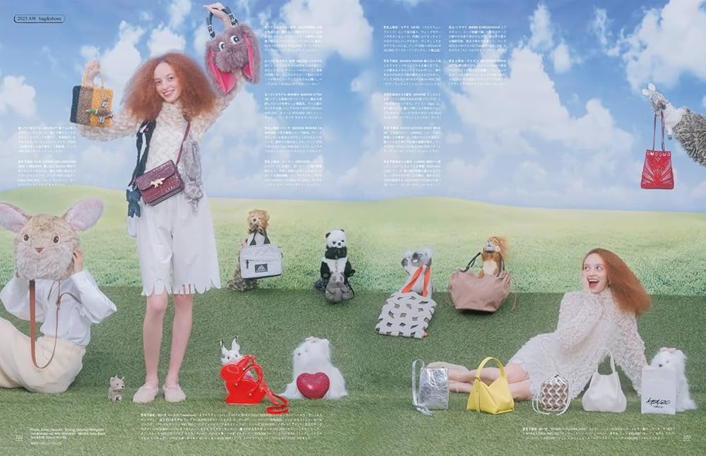 新品未開封✴︎ザ・ギンザ✴︎THE GINZA ベストコレクション2個セット GINZA(ギンザ) 2025年9月号[部屋を飾る、新世代クラフト！／あいみょん