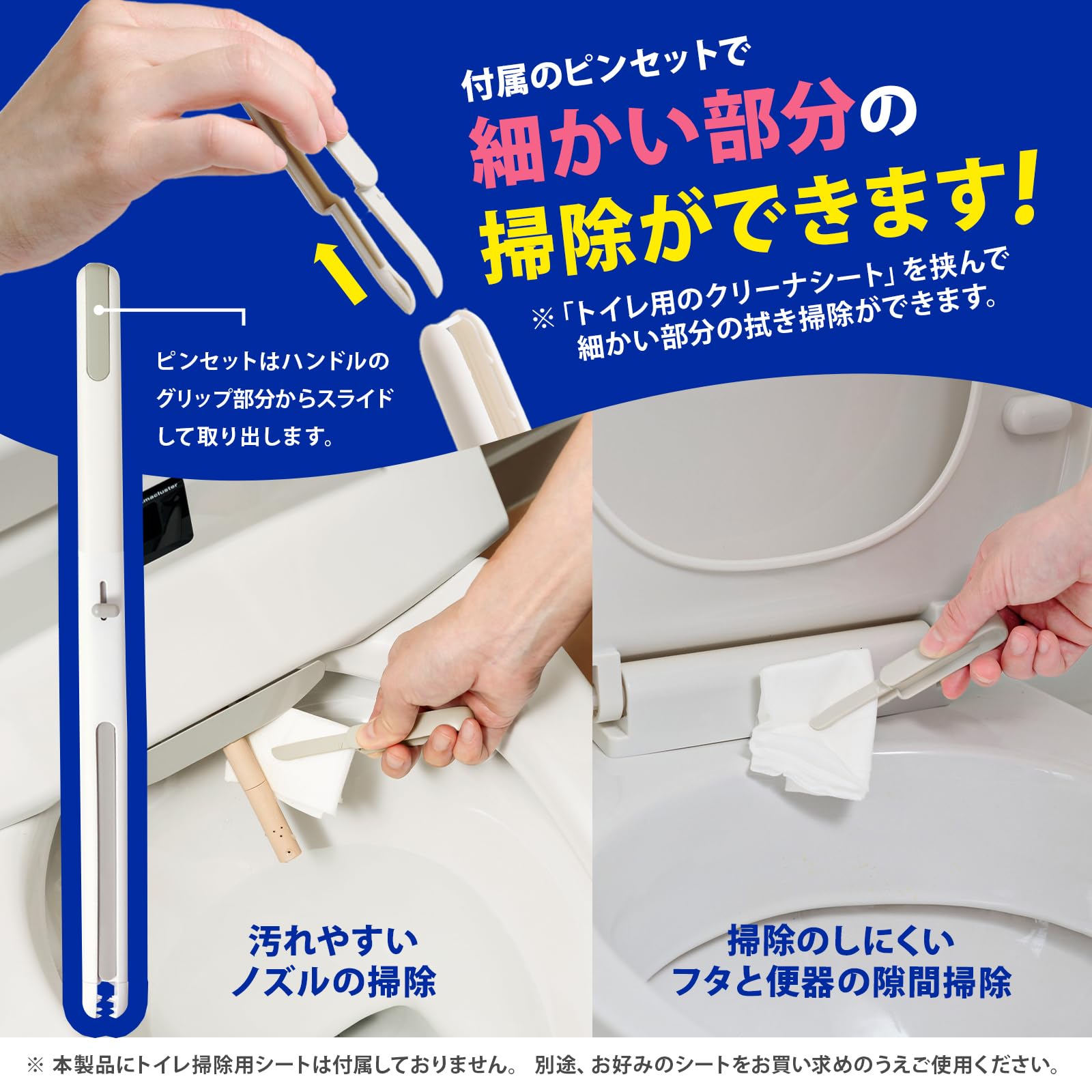 Amazon.co.jp: 山崎産業株式会社(CONDOR): トイレ