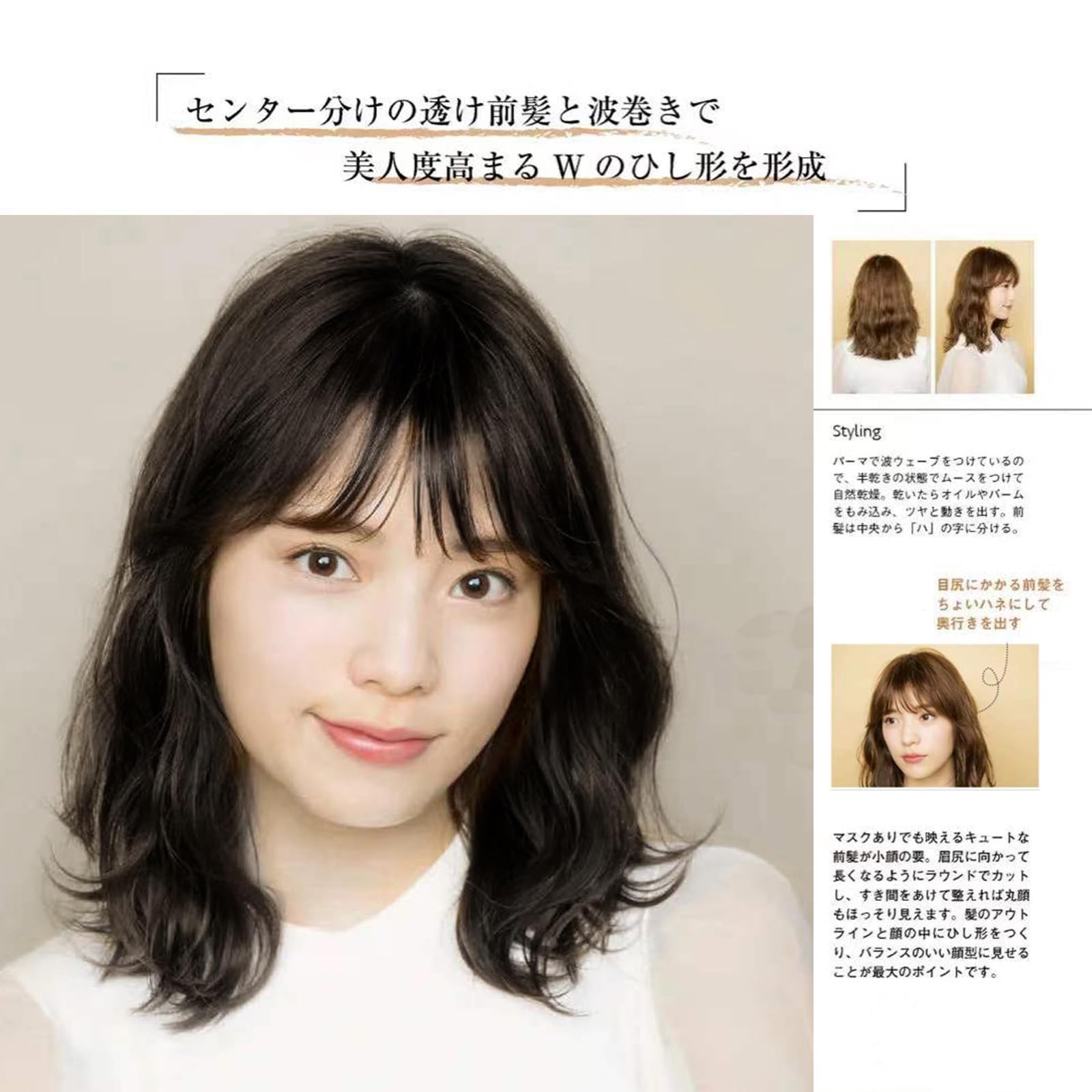 人毛100% フルウィッグ 医療用 ショートボブ モカブラウン ストレート 茶髪 Brightlele 医療用ウィッグ 人毛100% 部分手植え ウィッグ