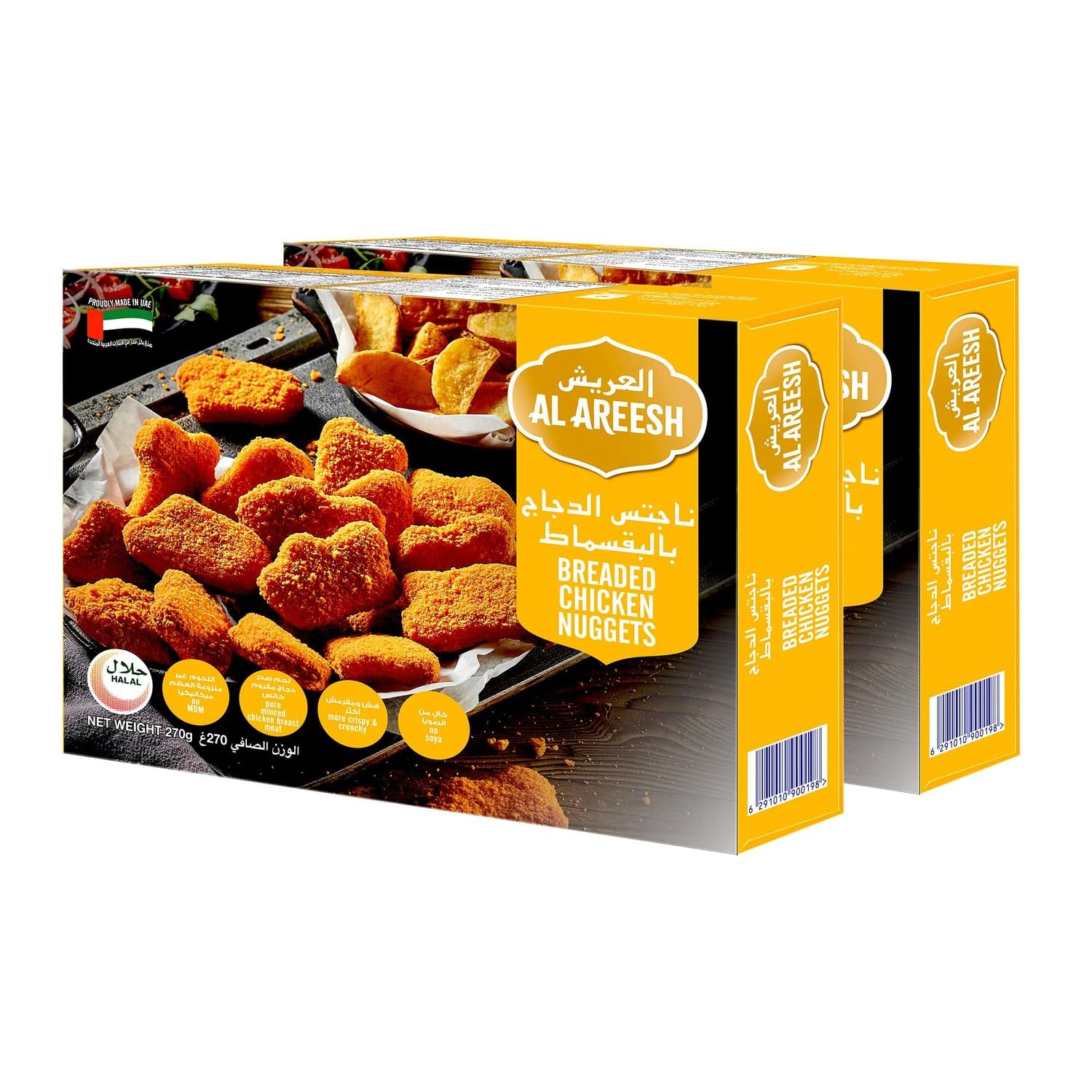 Al Areesh Chicken Nuggets, 2 x 270 g