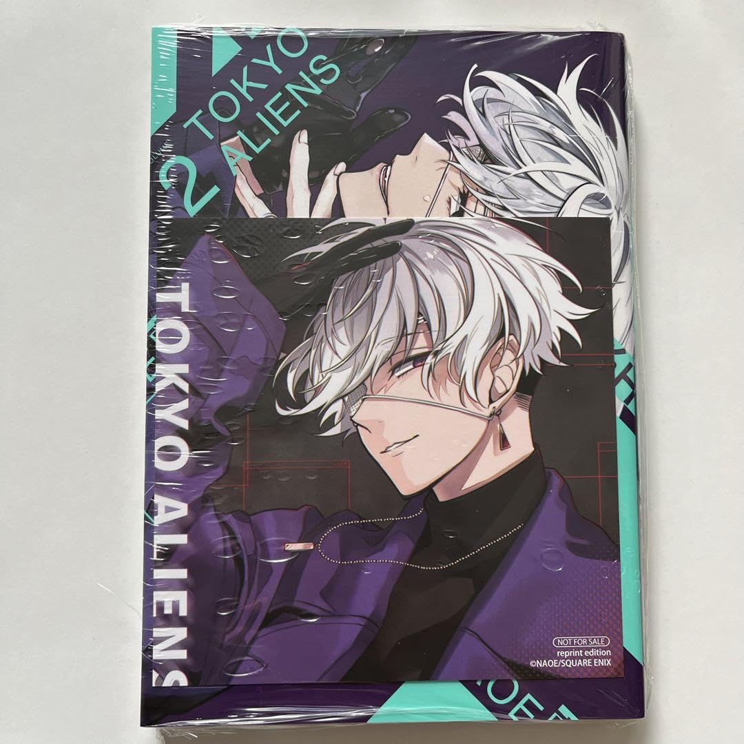 Amazon.co.jp: 東京エイリアンズ 2巻 アニメイト 特典 ミニ色紙 雨宮 
