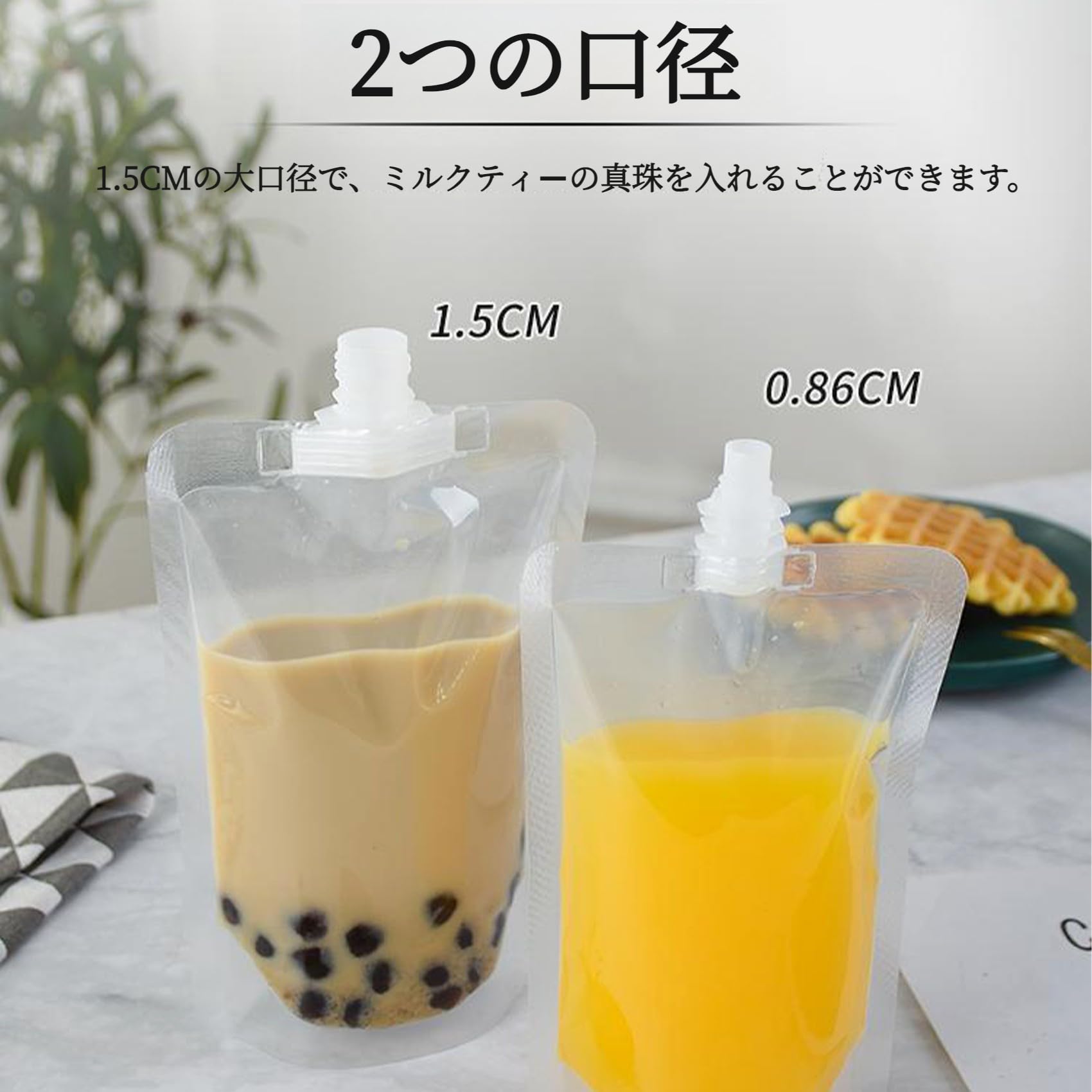ジュースと袋 Ocean&Ground（オーシャンアンドグラウンド） シューズバッグ MULTI コーヒー