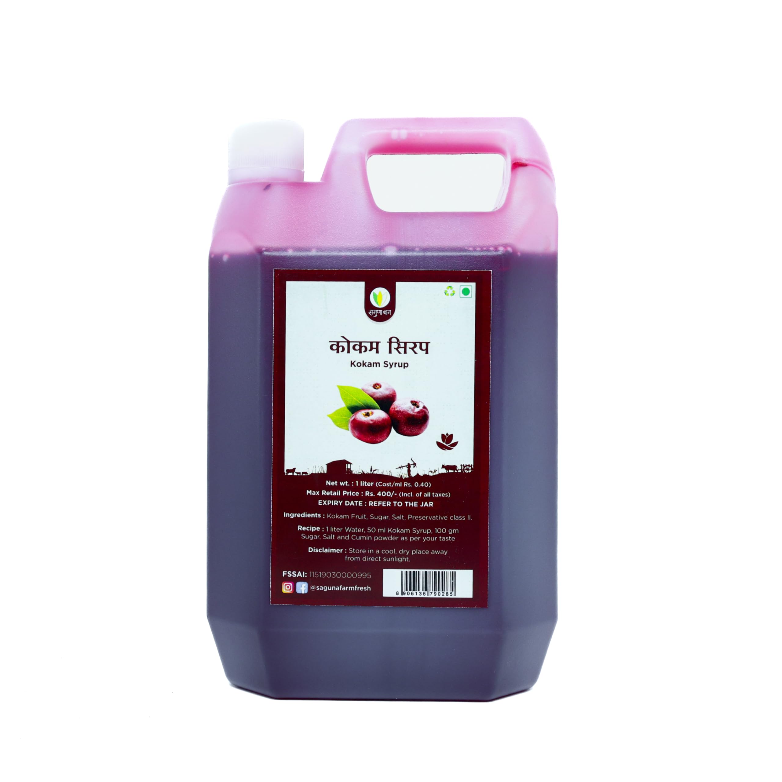SAGUNA BAUG Kokam Syrup - 1 Ltr, Vegetarian, Liquid-picture-15