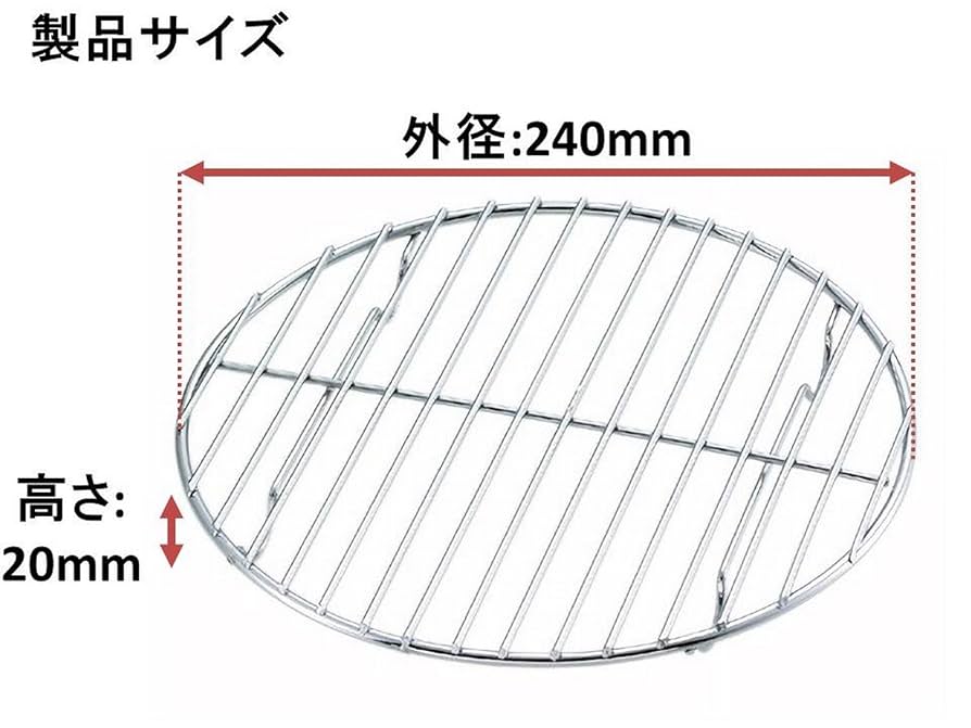 Amazon | キャプテンスタッグ ダッチオーブンロストル(30cm用) M