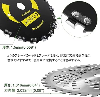 Amazon | Eulampet 草刈り機チップソー 2枚セット チェーンソー歯 Amazon | Eulampet 草刈り機チップソー 2枚セット チェーンソー歯