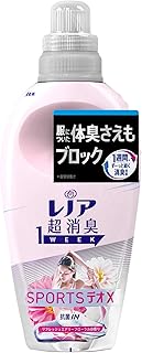 Amazon Co Jp レノア スポーツ