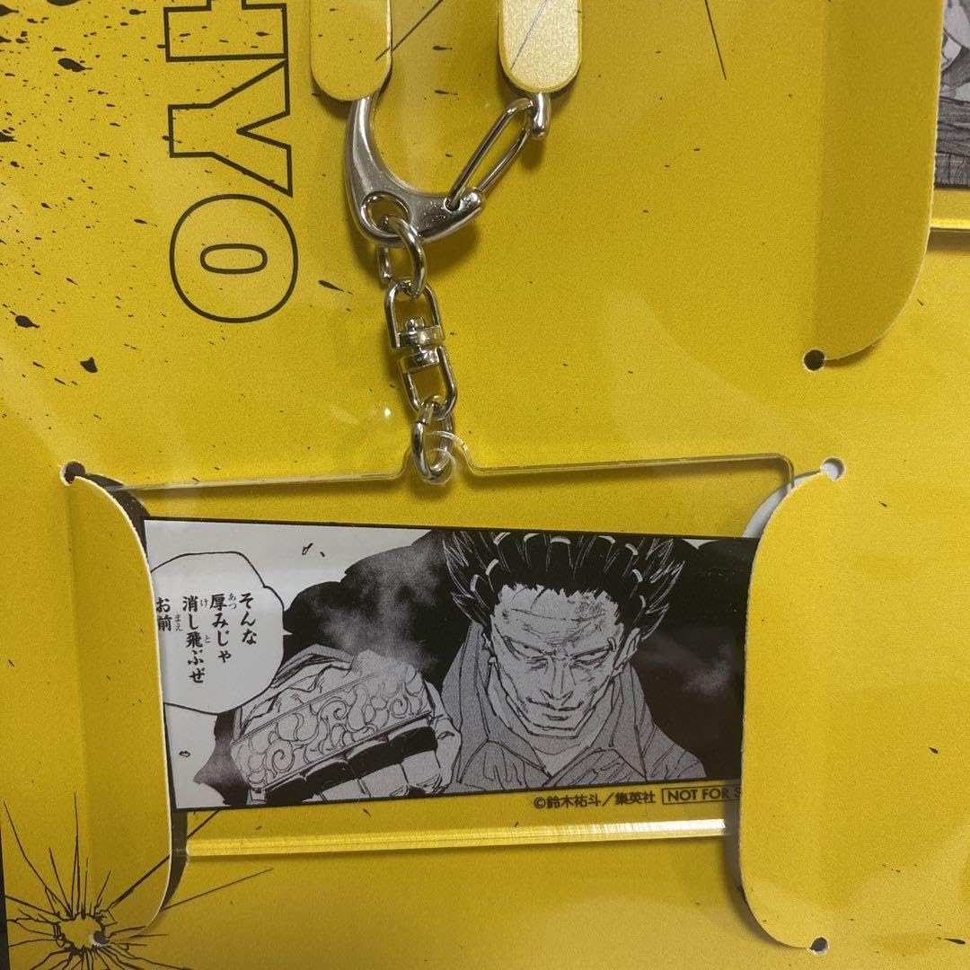 サカモトデイズ400万部突破記念アクリルキーホルダー3種