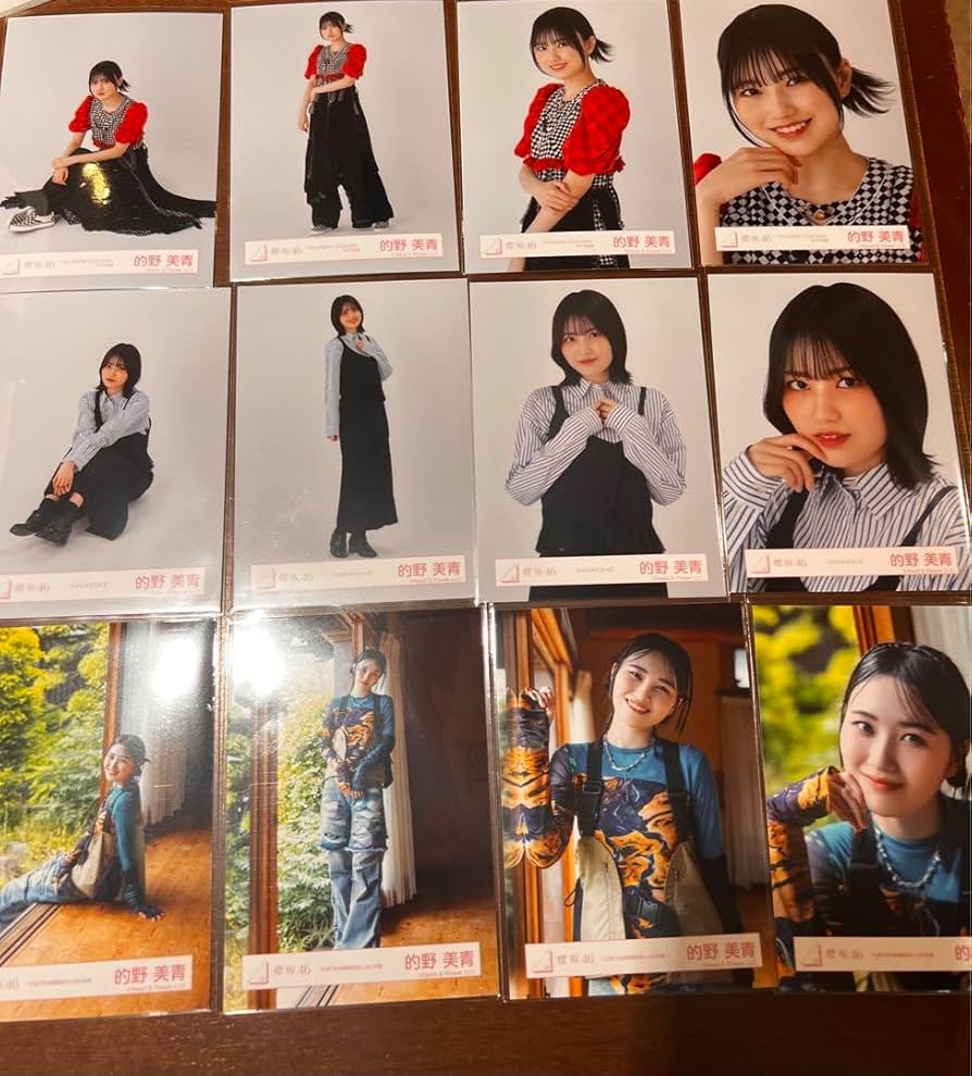 的野美青　生写真コンプ 櫻坂46 的野美青 生写真コンプ 自業自得 封入 - メルカリ