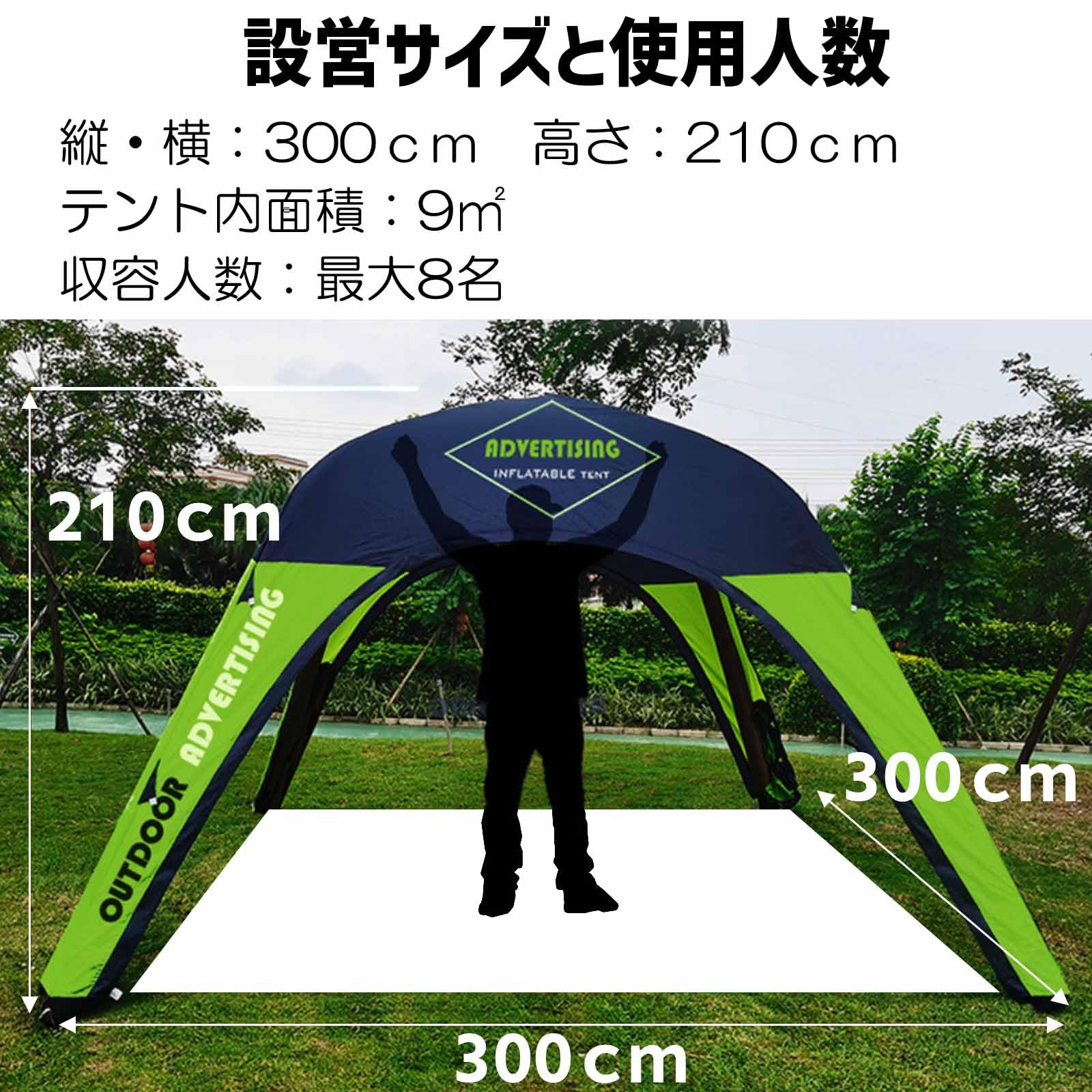 Amazon | MGC エアフレーム タープテント インフレータブル タープ