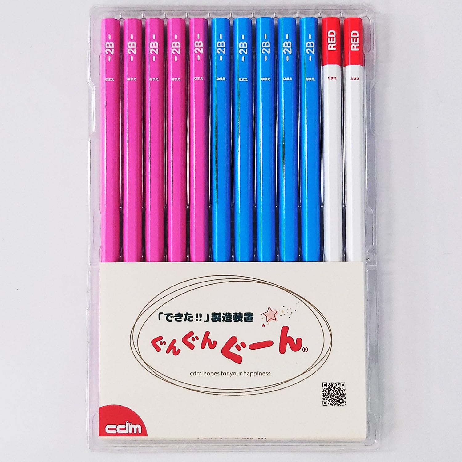 Amazon | 名入れ鉛筆 贈りたい 書きやすい 三菱鉛筆 パレット（uni