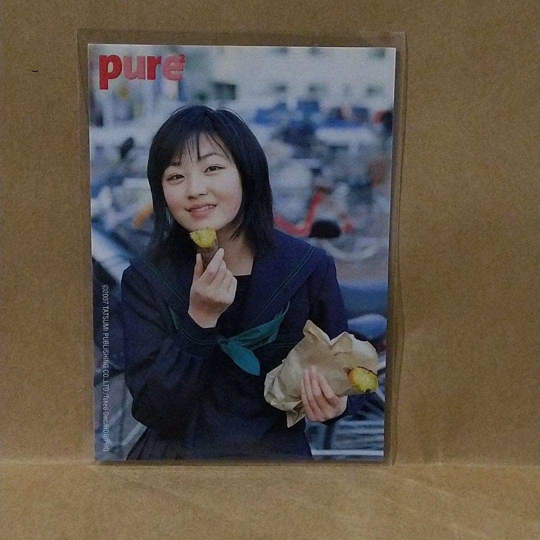 pure2 トレーディングカードまとめ売り