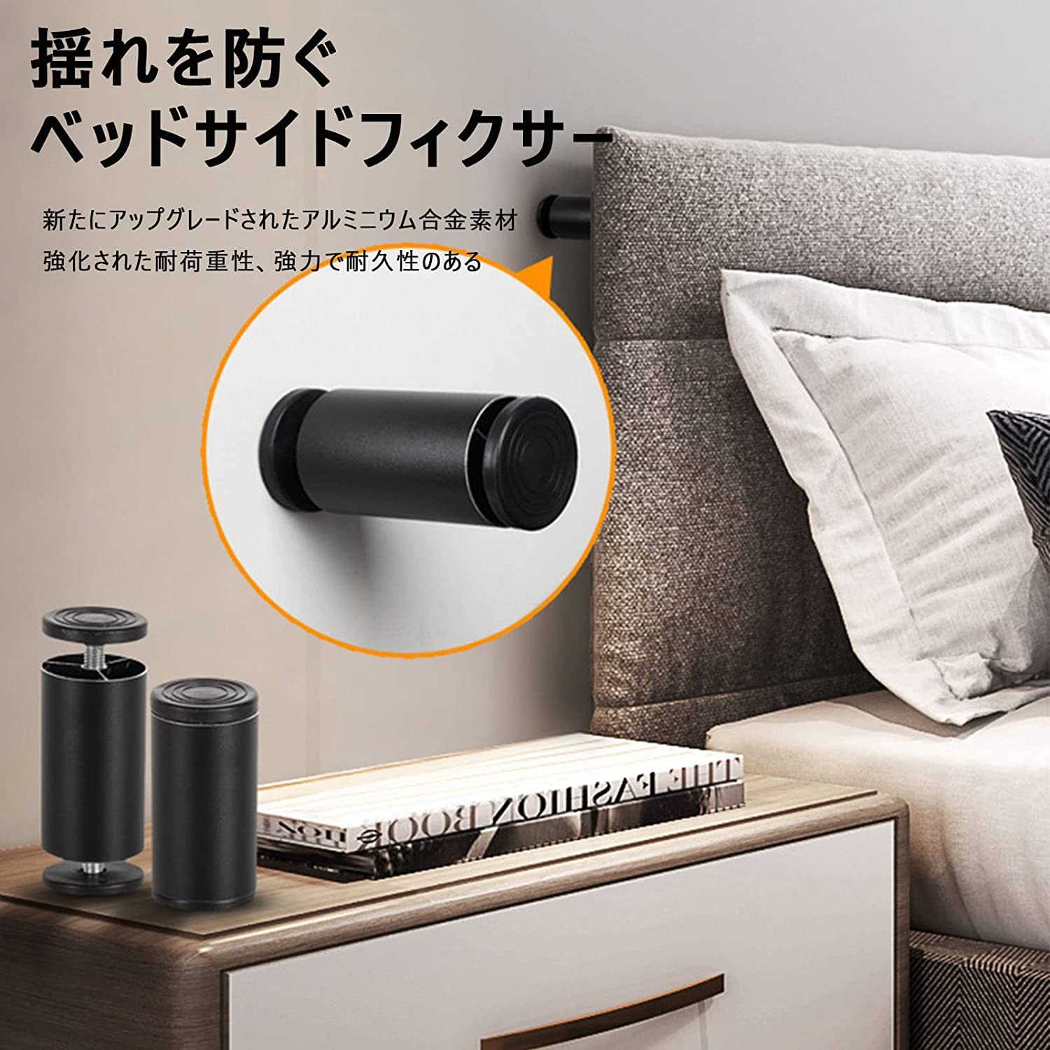 Amazon｜2本セット 家具転倒防止つっぱり棒 防災グッズ 地震対策 取付