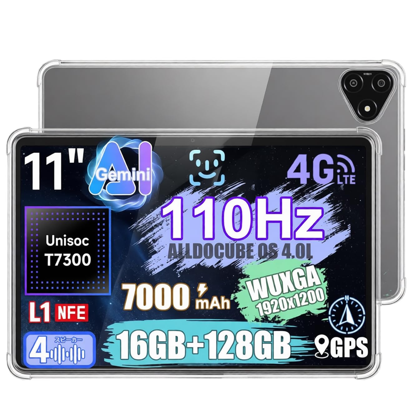 Amazon.co.jp: For ALLDOCUBE iPlay 70E ケース カバー 11インチ