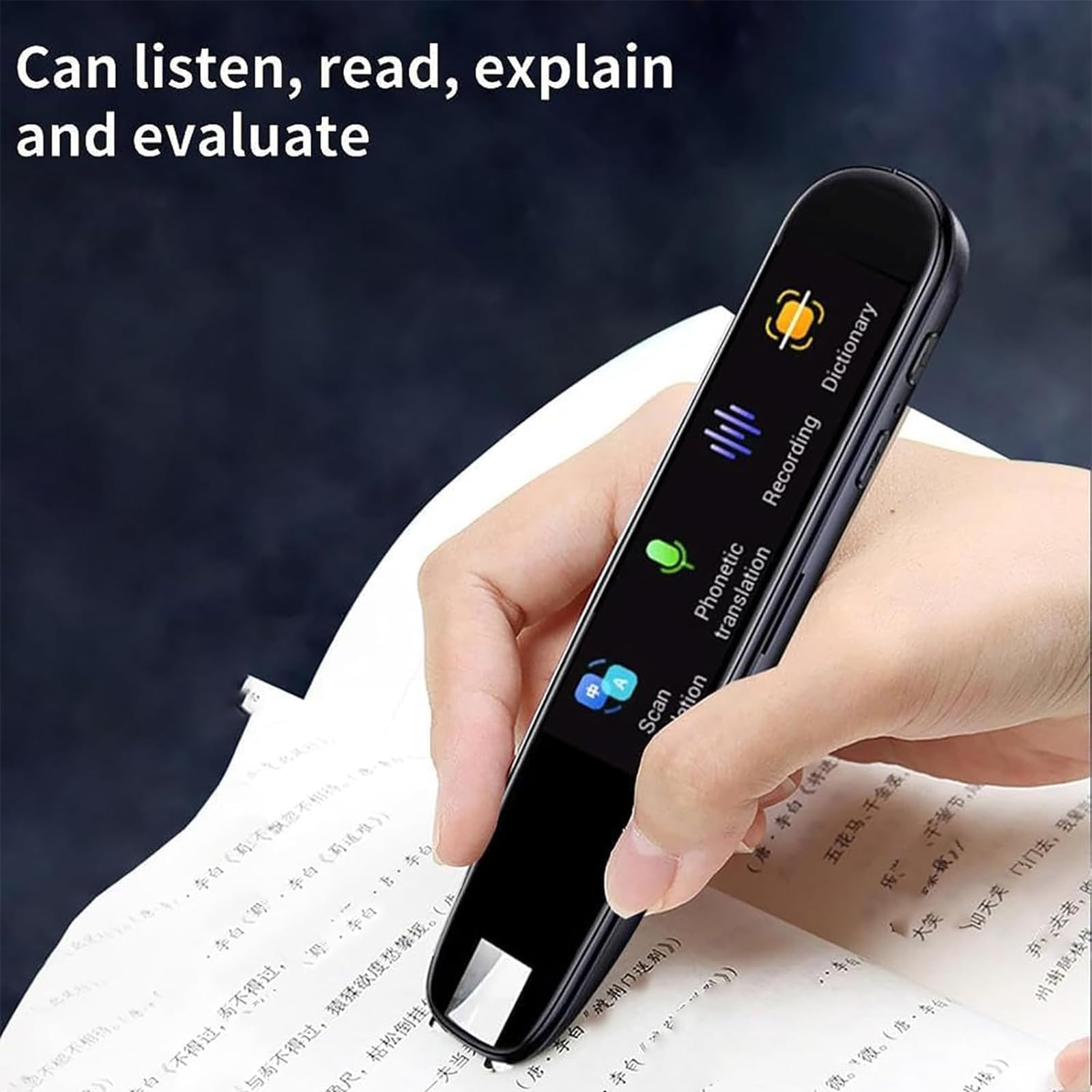 Amazon.co.jp: スキャンセンスペン、スキャンセンスペン 算数