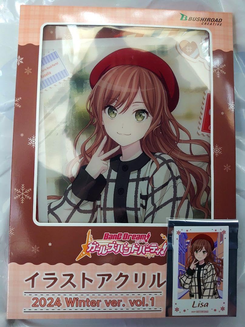 白黒無常 キャンバスボード 第五人格 IdentityV 白黒無常 キャンバス