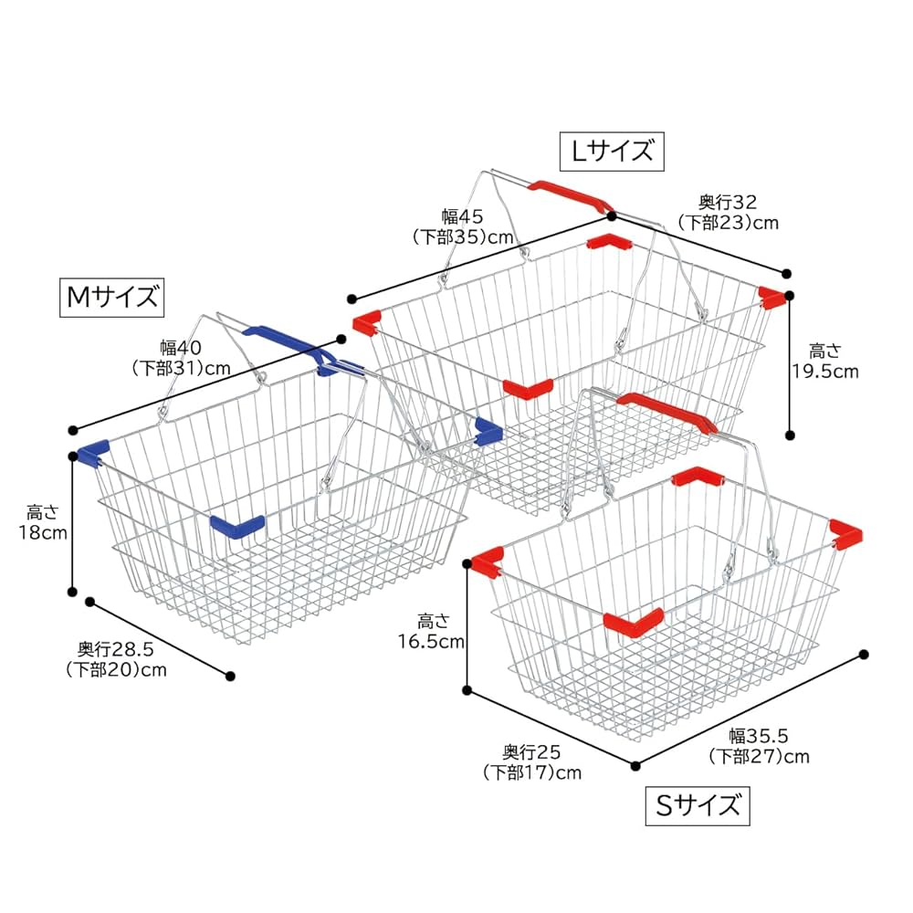 大きなバスケット かご こちらはまだ購入しないで下さい→配送方法検索中 ストア・エキスプレス バスケット かご 収納 安い_浅型