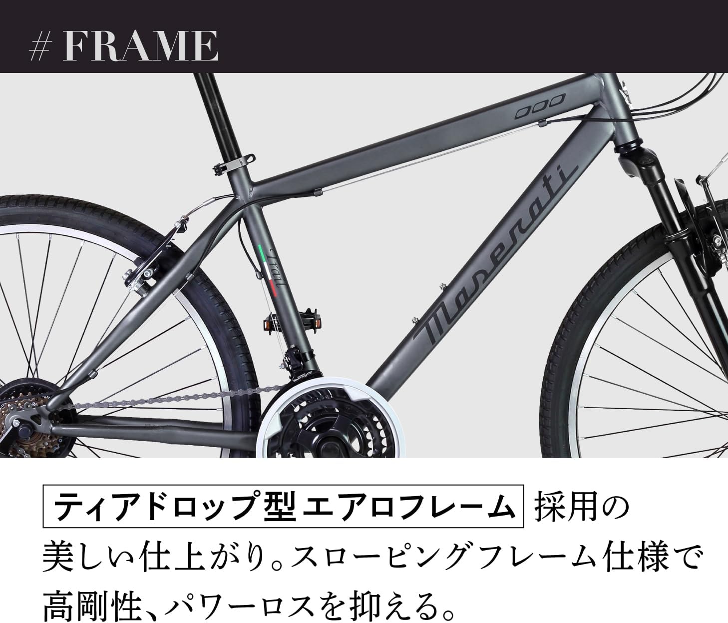 MASERATI ATB2618Fsus Trail 68115 26 Inch Mountain Martinique Ubuy