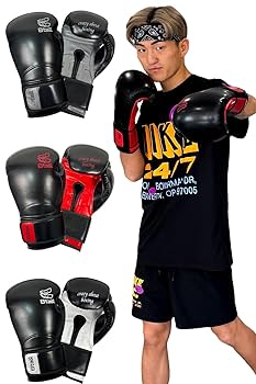 Amazon.co.jp: 【Amazon.co.jp 限定】 8tail ボクシンググローブ