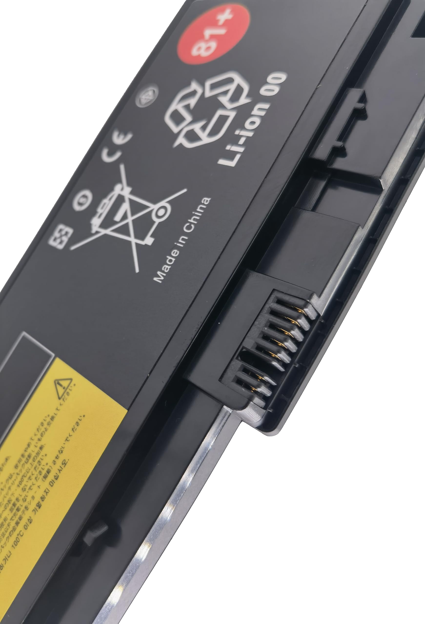 Batteria Green Cell Per Lenovo ThinkPad T420s T430s - Compatibile Con Codici 45N1036, 45N1037, 42T4844, Ecc.