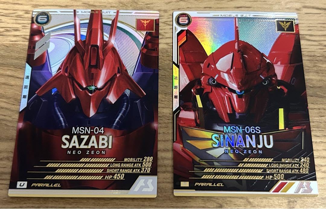 アマテ・ユズリハ（マチュ）（シークレット） P - 遊楽舎 通販サイト