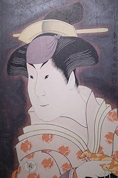 【真作】版画　木版画　交楽　江戸美人画　歌舞伎浮世絵　美人と役者図　X83 真作】版画 木版画 交楽 江戸美人画 歌舞伎浮世絵 美人と役者