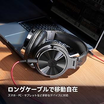 Amazon.co.jp: OneOdio Pro 10 オーバーイヤー ヘッドホン 有線 低音