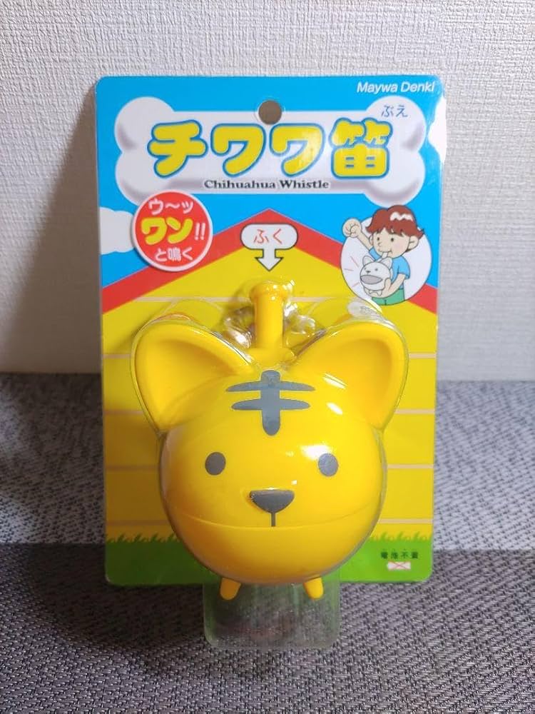 【超希少廃盤品】明和電機　チワワ笛ホワイト＋東急ハンズ限定ヘッド　オタマトーン 超希少廃盤品】明和電機チワワ笛ホワイト＋東急ハンズ限定ヘッド