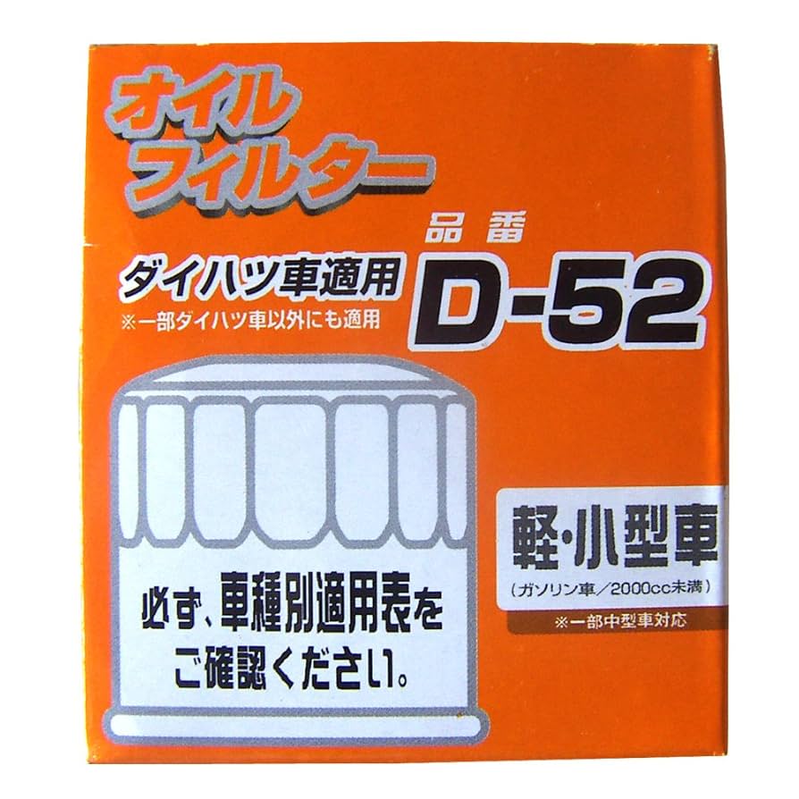 ダーマ＆オイル Amazon.co.jp: Obagi(オバジ) オバジ ダーマパワーX ステム