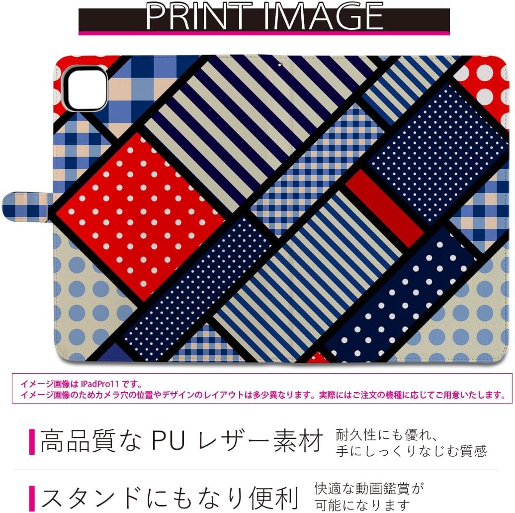 「iPad Pro（M4）11インチ / 13インチ」、「iPad Air（M2）11インチ / 13インチ」対応の保護フィルムを5月下旬に販売開始！  | 株式会社アスデック MOBDIK プライバシースクリーンプロテクター iPad Pro 13インチ 2024 M4対応 [アンチスパイ] [9H強化ガラ