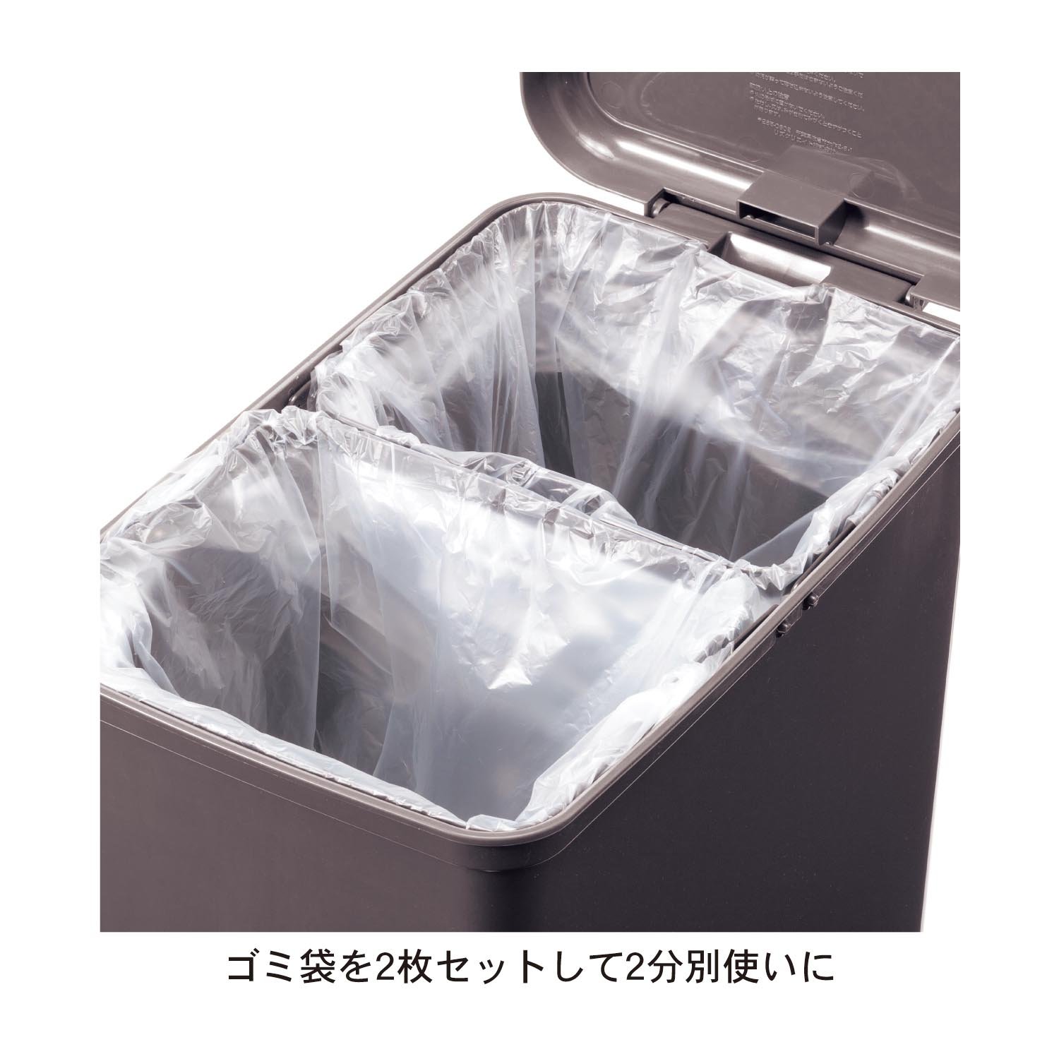 Amazon｜[ベルメゾン] ディズニー ゴミ箱 ペダル式 分別 フタ