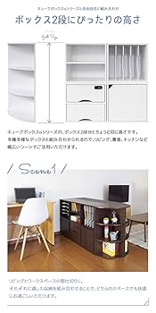 三角棚 Amazon.co.jp: キューブボックスα 三角コーナー 棚 ラック 三角
