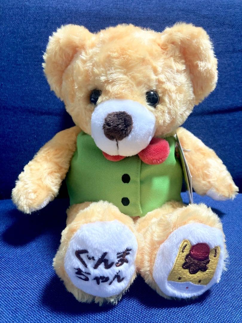 Amazon.co.jp: ご当地ベア ぐんまちゃん ぬいぐるみS 藤二誠 群馬限定