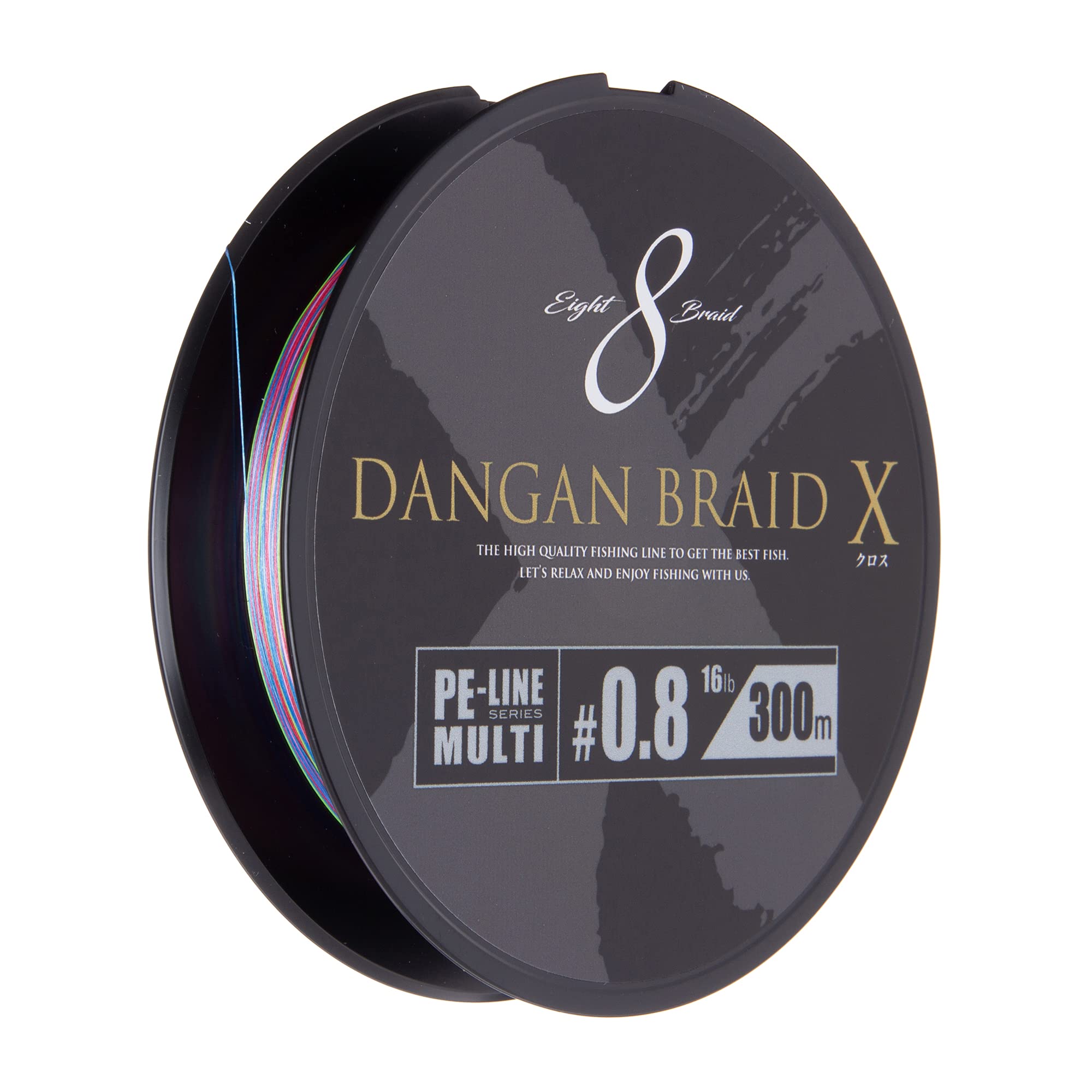 Amazon.co.jp: Major Craft DBX8-300/0.8MC PE Line Bullet Braid