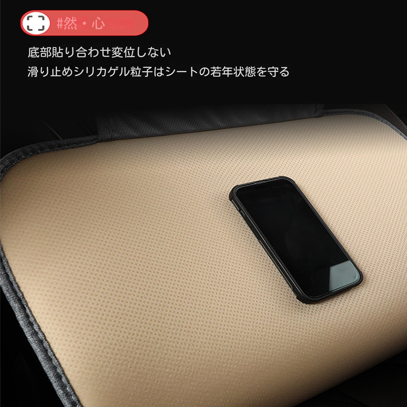 Amazon | 車 クッション 車用 シートカバー 適用アウディA1 スポーツ 